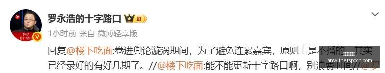 米德尔顿脚,踝手术完成,季后赛拼尽,世界杯投注官网,世界杯投注App,世界杯投注下载,世界杯投注网页版,世界杯投注登录
