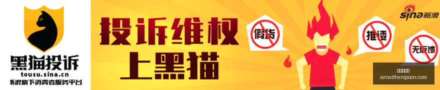 米德尔顿脚,踝手术完成,季后赛拼尽,世界杯投注官网,世界杯投注App,世界杯投注下载,世界杯投注网页版,世界杯投注登录