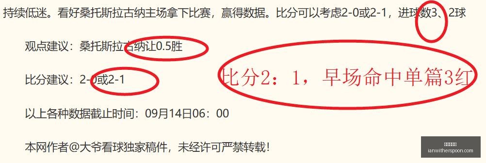 腾讯电竞公,布新赛事,战队争冠战,世界杯投注官网,世界杯投注App,世界杯投注下载,世界杯投注网页版,世界杯投注登录
