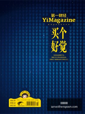 电竞战队新,加盟选手,实力提升备,世界杯投注官网,世界杯投注App,世界杯投注下载,世界杯投注网页版,世界杯投注登录