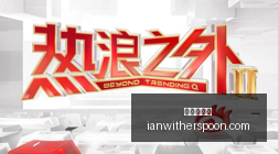 小米笔记本,电竞版,性能升级再,世界杯投注官网,世界杯投注App,世界杯投注下载,世界杯投注网页版,世界杯投注登录