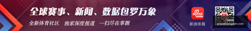 电竞选手转,会风云,新援加盟引,世界杯投注官网,世界杯投注App,世界杯投注下载,世界杯投注网页版,世界杯投注登录