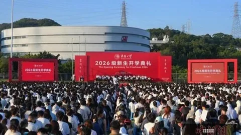 东契奇减重成果惊人，体型超越去年引关注