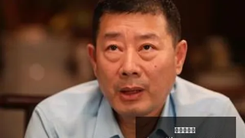 人字奥秘：深度解析大金砖合作精髓